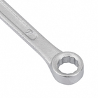Chave Combinada 7mm 954