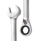 Chave Combinada 9 0mm Com Catraca Reversível - 46602