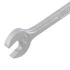 Chave combinada 9mm Aço Cromo-Vanádio Gedore