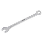 Chave Combinada 9mm CRV Vonder