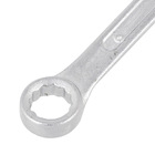 Chave Combinada 9mm CRV Vonder