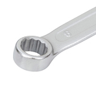 Chave Combinada 9mm em Aço Cromo-Vanádio Dexter