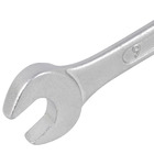 Chave Combinada 9mm Disma