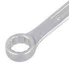 Chave Combinada 9mm Disma