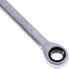 Chave Combinada Catracada 10mm Eda - 9vt