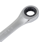 Chave Combinada com Catraca 15mm em Aço Cromo-Vanádio Dexter