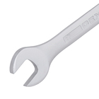 Chave Combinada com Catraca 17mm em Aço Cromo-Vanádio Dexter