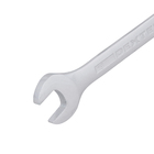 Chave Combinada com Catraca 19mm em Aço Cromo-Vanádio Dexter