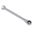 Chave Combinada com Catraca 7mm em Aço Cromo-Vanádio Dexter