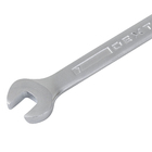 Chave Combinada com Catraca 7mm em Aço Cromo-Vanádio Dexter