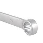 Chave Combinada Cromo Fosco 10mm MTX