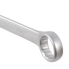 Chave Combinada Cromo Fosco 20mm MTX