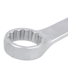 Chave Combinada Cromo Fosco 32mm MTX