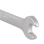 Chave Combinada Cromo Fosco 7mm MTX