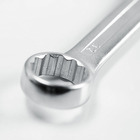 Chave Combinada Crv 32mm Dexter