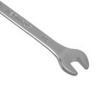 Chave Combinada Estriada 10mm - Stanley