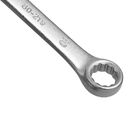 Chave Combinada Estriada 10mm - Stanley