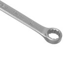 Chave Combinada Estriada 12mm - Stanley