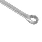 Chave Combinada Estriada 13mm - Stanley