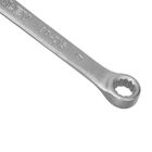 Chave Combinada Estriada 6mm - Stanley