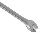 Chave Combinada Estriada 7mm - Stanley