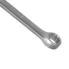 Chave Combinada Estriada 7mm - Stanley