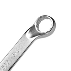 Chave Combinada Estriada Angulada 5/8 Stanley - 86-0580