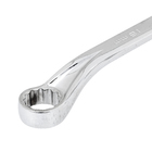 Chave Combinada Milimétrica 16mm Belzer