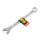 Chave Combinada Reta 10mm Fertak Tools