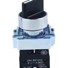 Chave Comutadora Lukma Lk2-bd41 (2 Posicoes Com Retorno) 1na