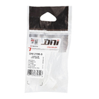 Chave Comutadora Universal Branca On/Off 80W DNI