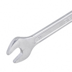 Chave de Boca 10x11mm em Aço Cromo-Vanádio Dexter