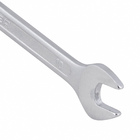 Chave de Boca 10x11mm em Aço Cromo-Vanádio Dexter