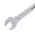 Chave de Boca 10x11mm Nove54
