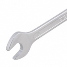 Chave de Boca 12x13mm em Aço Cromo-Vanádio Dexter