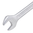 Chave de Boca 14x15mm em Aço Cromo-Vanádio Dexter