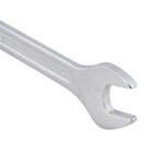 Chave de Boca 14x15mm em Aço Cromo-Vanádio Dexter