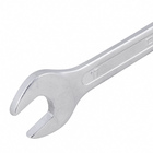 Chave de Boca 16x17mm em Aço Cromo-Vanádio Dexter