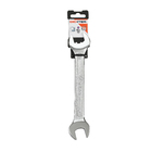 Chave de Boca 20x22mm em Aço Cromo-Vanádio Dexter