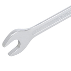 Chave de Boca 20x22mm em Aço Cromo-Vanádio Dexter