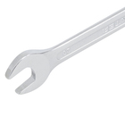 Chave de Boca 20x22mm em Aço Cromo-Vanádio Dexter