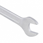 Chave de Boca 21x23mm em Aço Cromo-Vanádio Dexter