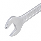 Chave de Boca 21x23mm em Aço Cromo-Vanádio Dexter