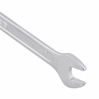 Chave de Boca 8x9mm em Aço Cromo-Vanádio Dexter