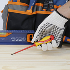 Chave de Fenda Isolada 3x100mm Dexter