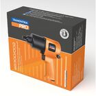 Chave De Impacto Pneumática 1/2"