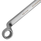 Chave Estrela  10 X 11mm Stels