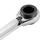 Chave Estrela Vonder Soquete Universal 8 A 19 Mm