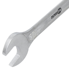 Chave Fixa 10" Cromada Nove54