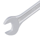 Chave Fixa 12x13mm Nove54